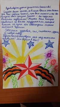 foto3